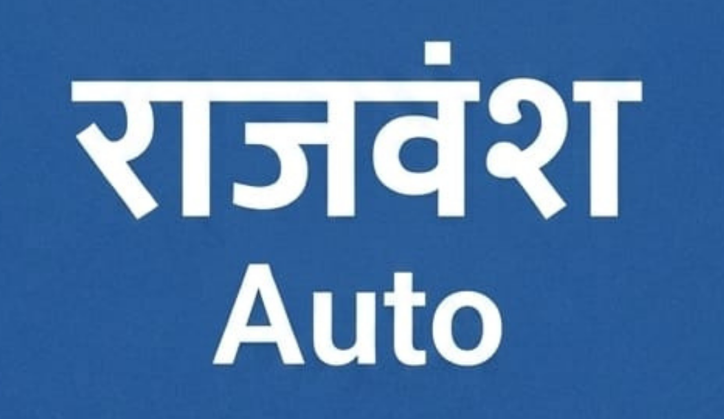 rajvanshauto.com
