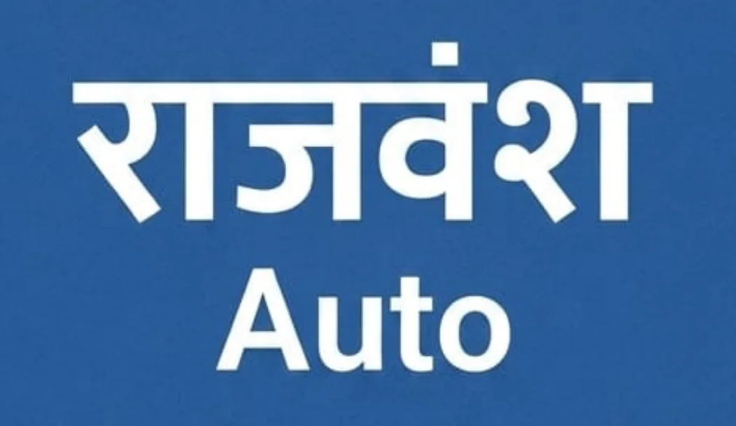 rajvanshauto.com